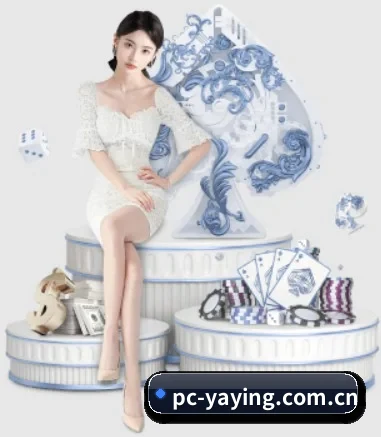 亚盈体育 APP